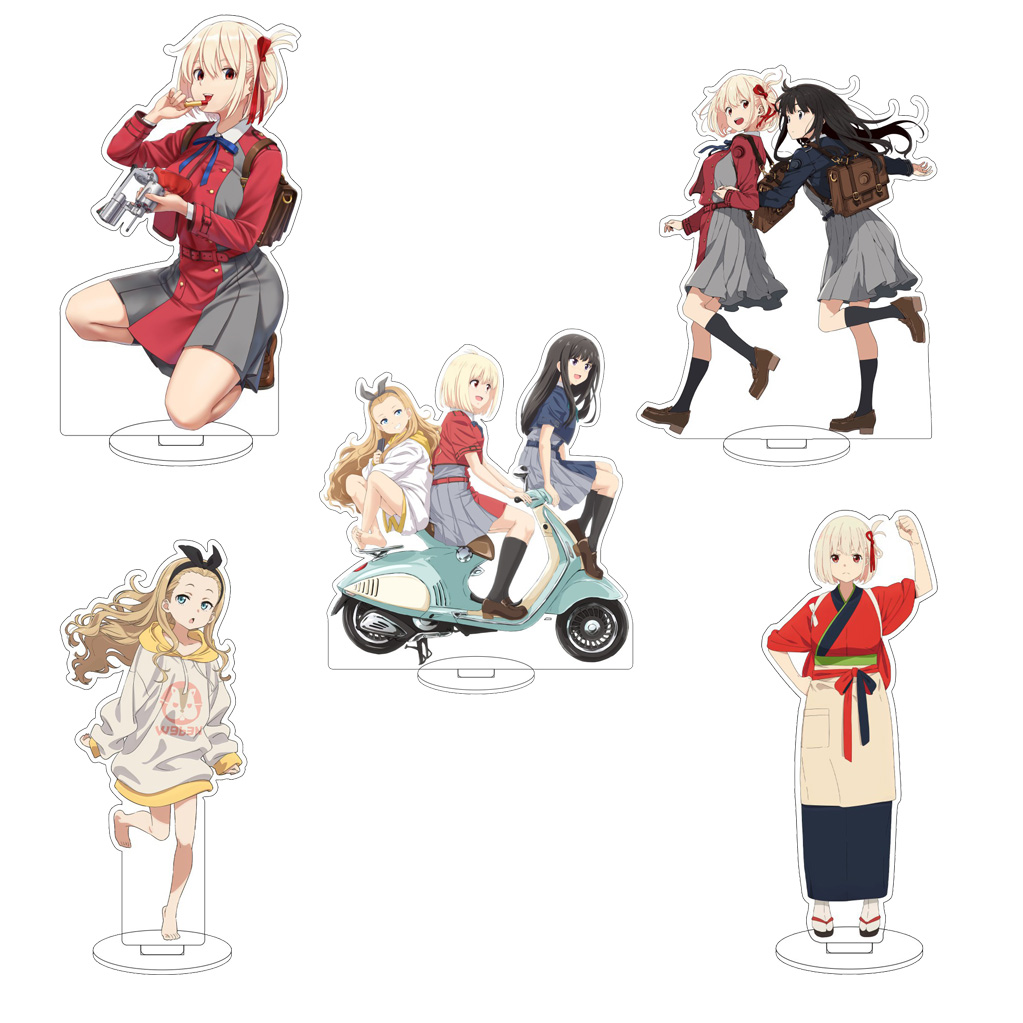 Figma Stand Set - 16CM Anime Lycoris Recoil Nishikigi Chisato