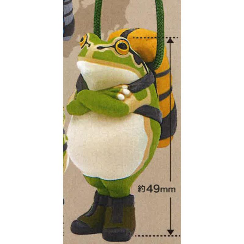 Japan Kitan Gashapon Capsule T - Capsule Toy Gashapon review and price