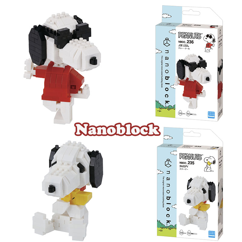 Nanoblock Peanuts Series Joe C - Building Block Mini review and price