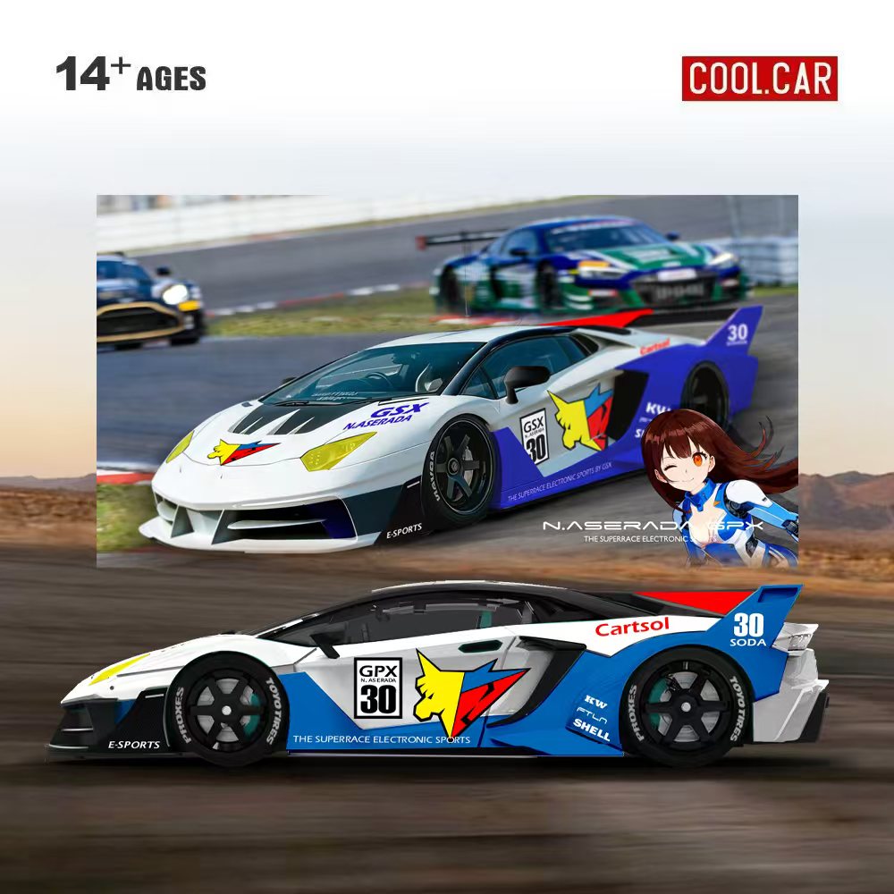 Cool Car 1:64 GTEVO Superrace  - Die Cast Car 1 64 review and price