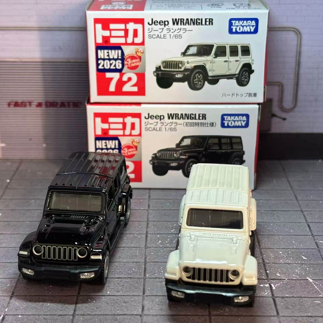 Takara Tomy Tomica No. 72 Jeep - Die Cast Car 1 64 review and price