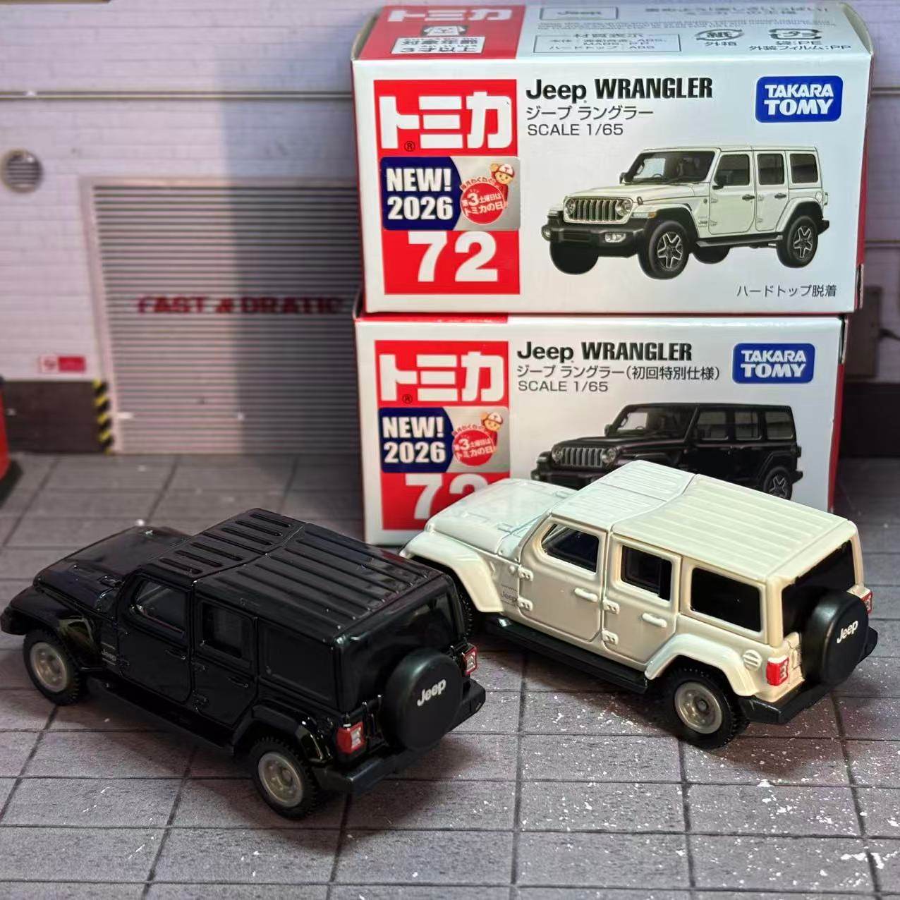 Takara Tomy Tomica No. 72 Jeep - Die Cast Car 1 64 review and price