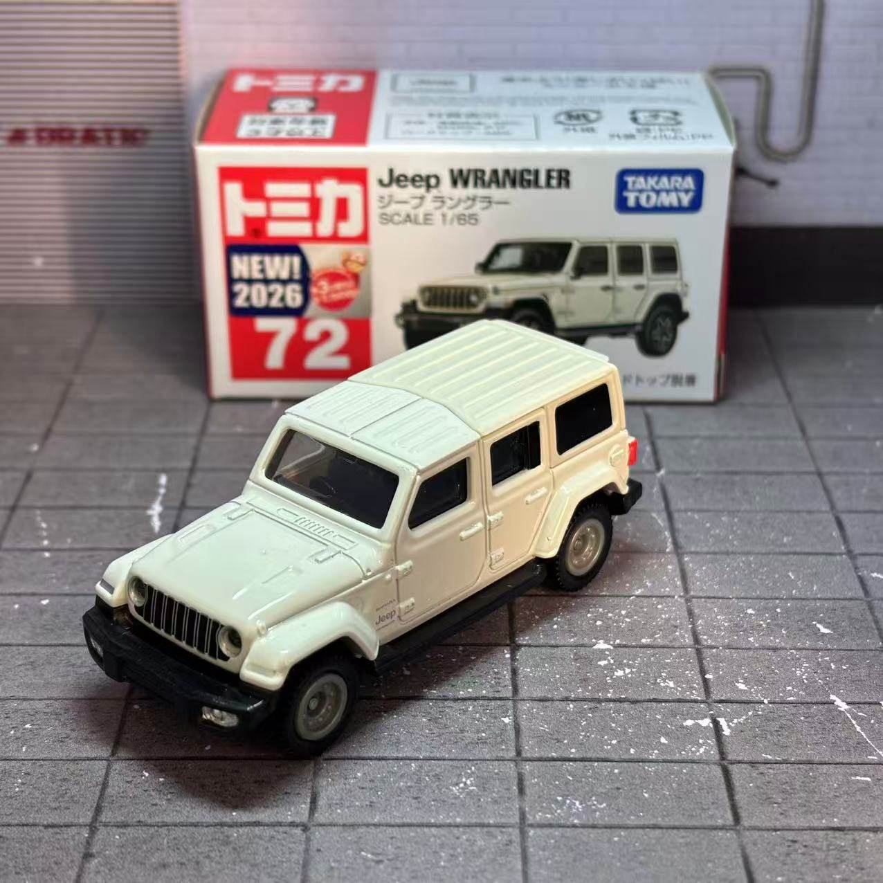 Takara Tomy Tomica No. 72 Jeep - Die Cast Car 1 64 review and price