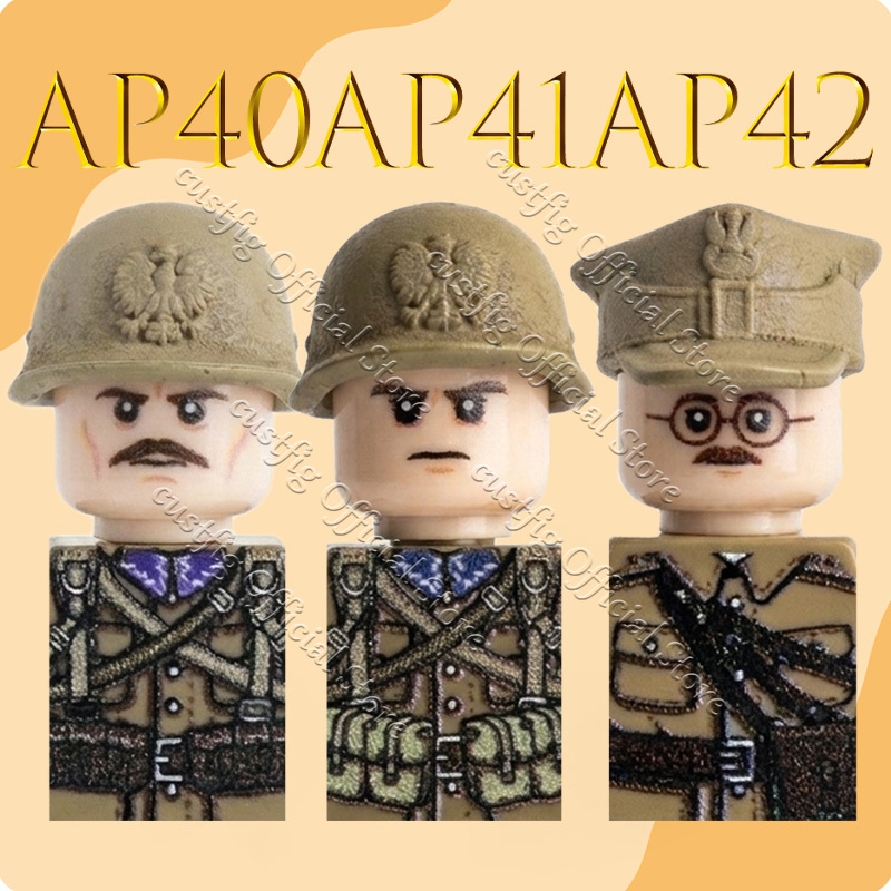 WW2 Military Army Japan Soldie - Lego Minifigure Holder review and price